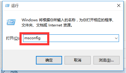 win10電腦關機后自動開機怎么解決(7)