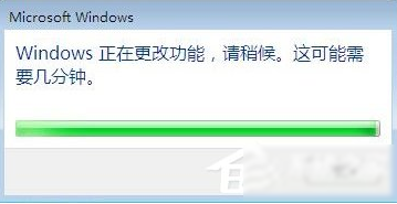 win7配置Web服務(wù)器的方法