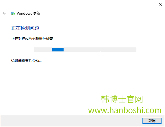 Win10無法自動更新的解決辦法