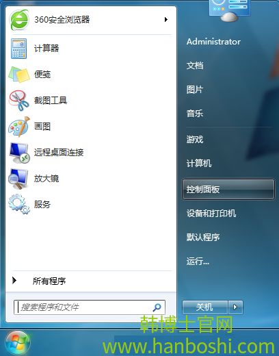 Win7系統更換IE瀏覽器默認搜索程序的具體步驟