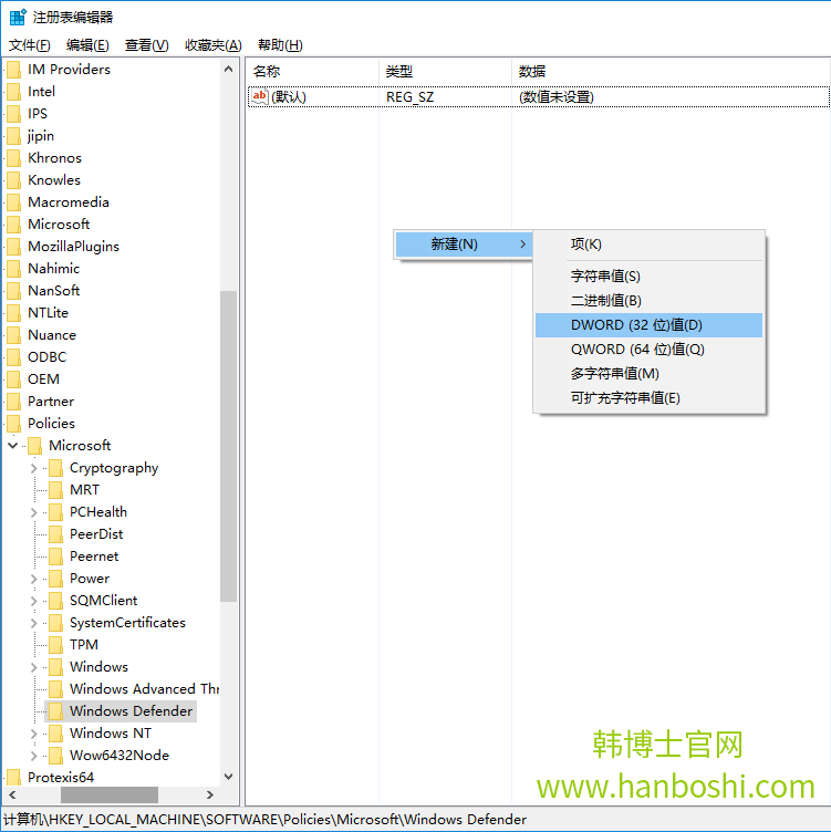 Win10添加語言包報(bào)錯(cuò)“0x800F0950”的解決辦法