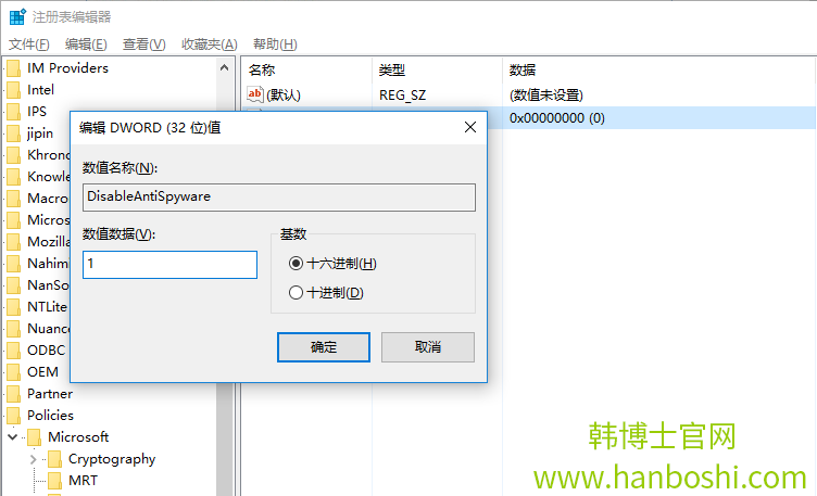 Win10添加語言包報(bào)錯(cuò)“0x800F0950”的解決辦法