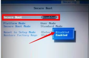 U盤啟動uefi設置BIOS