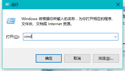 windows無法格式化u盤的解決辦法