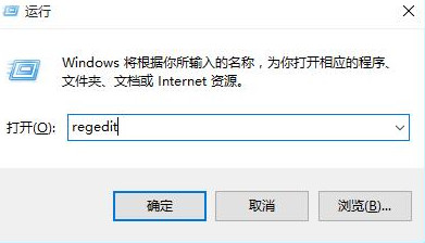 win10系統截圖無法保存怎么辦