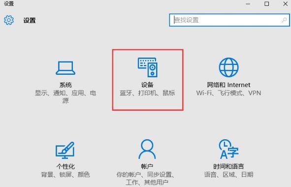 win10系統光盤無法自動播放怎么辦