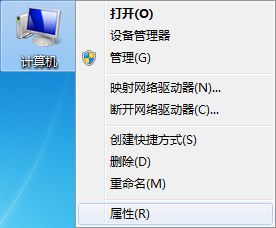 win7禁止系統更新的設置方法