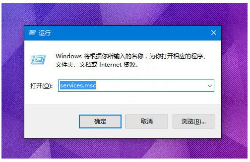 win10無法打開定位服務(wù)的解決方法