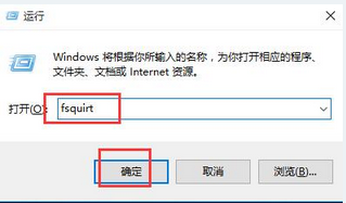 1.win10藍牙傳輸文件設(shè)置技巧