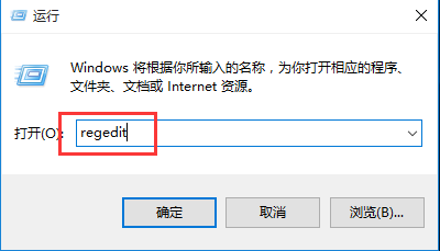 win10使用臨時配置文件登錄如何解決