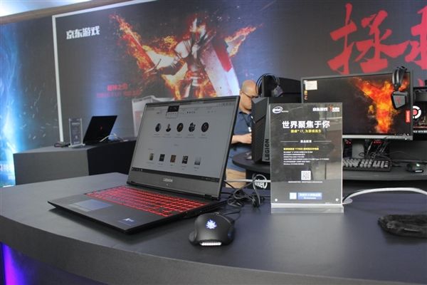 聯(lián)想拯救者游戲主機(jī)發(fā)布：i7-8700K處理器