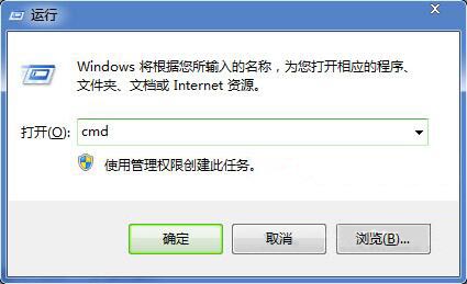 win7系統網頁二級鏈接打不開解決方法