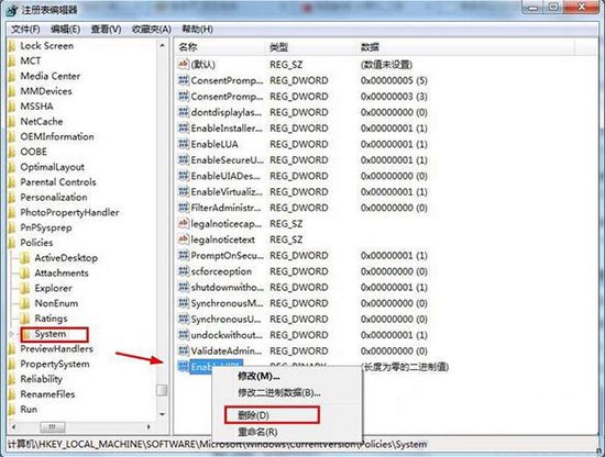 筆記本瀏覽器輸入框無法輸入文字怎么辦