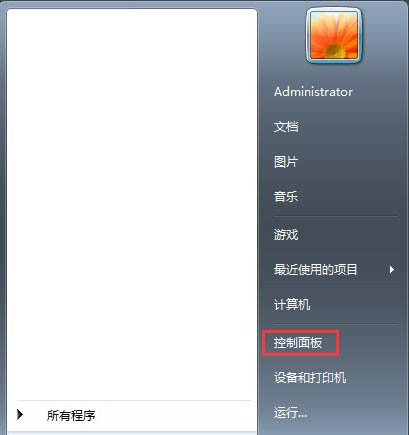 win7如何卸載windows search搜索功能