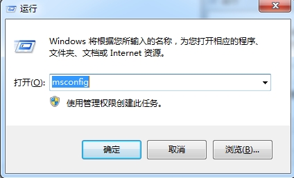 win7系統lsp問題如何修復