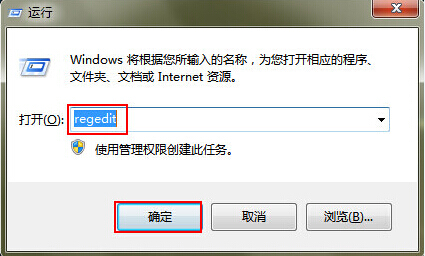 win7設置任務欄預覽窗口大小技巧