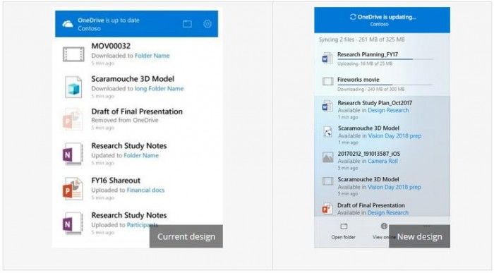 OneDrive同步客戶端改進(jìn)