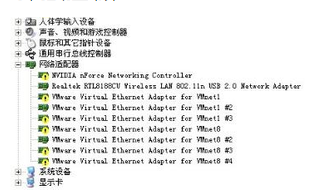 如何解決電腦網絡連接不上問題