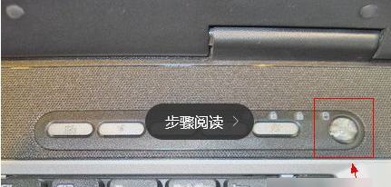 asus筆記本重裝系統(tǒng)如何設(shè)置U盤(pán)啟動(dòng)