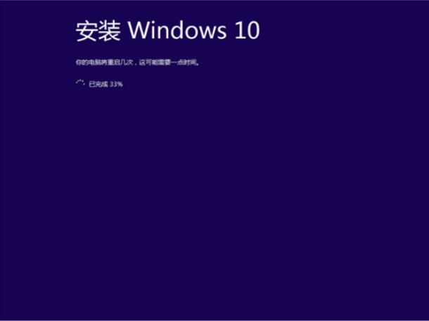 雷神筆記本怎么U盤重裝win10系統