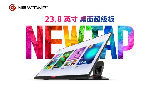 華為Mate 20首發EMUI 9.0，直連Newtap/戴爾等大屏秒變“觸控PC”