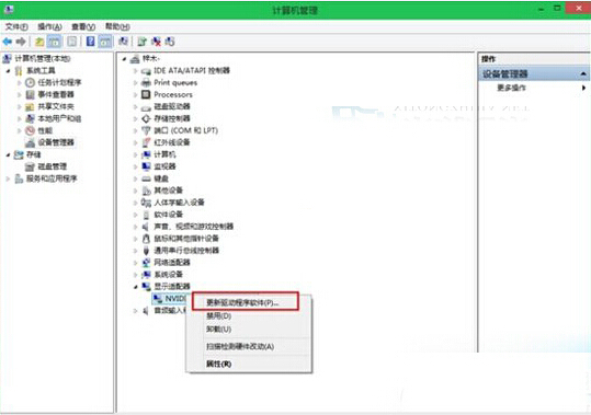 電腦顯卡驅動更新教程