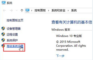 如何解決win10系統驅動自行更新問題