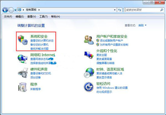 韓博士教你怎么給win7系統磁盤進行加密