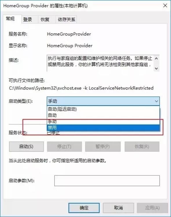 win10系統全面優化，讓你的電腦告別龜速