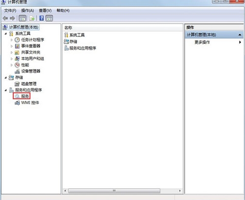 筆記本Windows無法連接無線網絡解決教程