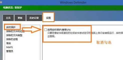 win8系統打不開文件夾顯示未響應解決教程