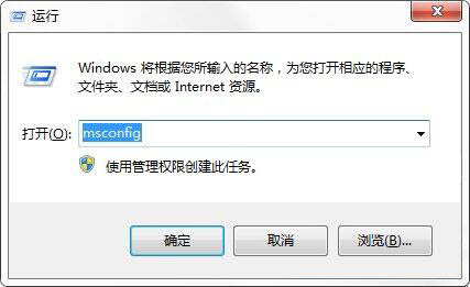 win7電腦突然彈出igfxsrvc.exe提示怎么辦