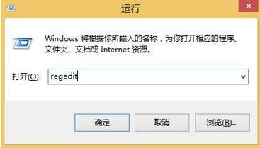 win8系統關閉硬盤掃描節省開機時間技巧