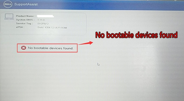 電腦重裝win7系統出現NO Boot Device Found怎么辦