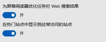 分享電腦win10系統(tǒng)幾個非常實用的小技巧