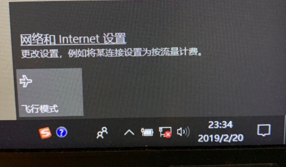 教你重裝系統win10后無法上網的解決方案