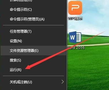 教你Win10設置與網絡打不開的解決方案