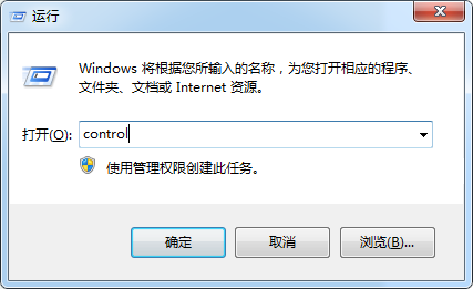 教你Win7關閉windows search搜索的具體方法