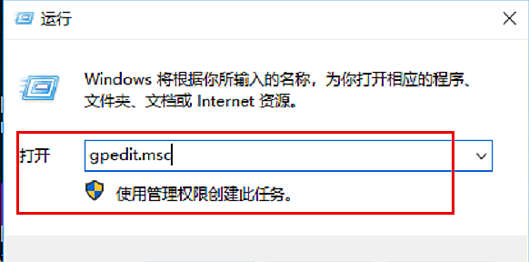 升級Win10后內置應用程序打不開的解決方案