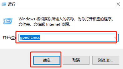 怎么設置win10系統(tǒng)免打擾時間