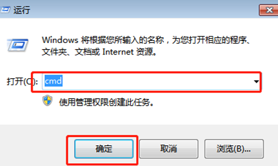 win10系統中telnet命令不可用怎么辦