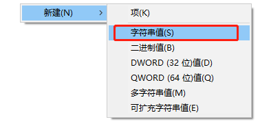 電腦怎么提高桌面圖標刷新速度