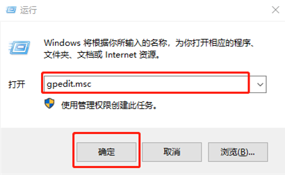 win10系統(tǒng)應(yīng)用程序?qū)傩詸谥屑嫒菪赃x項不見了怎么辦