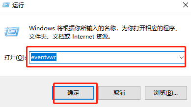 win10電腦打開IE瀏覽器白屏怎么解決 