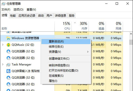 電腦win10系統(tǒng)怎么還原打開方式